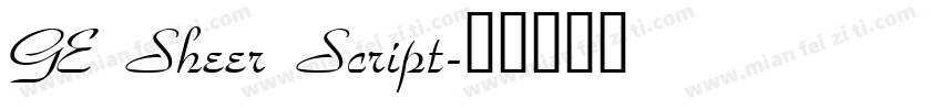 GE Sheer Script字体转换